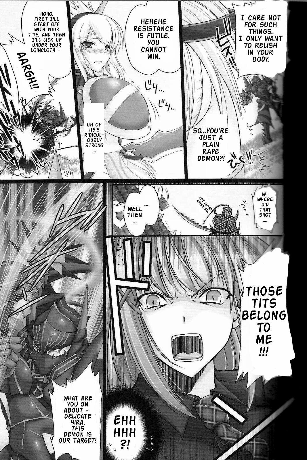 Monster Hunter Dj - Monhon No Ero 2