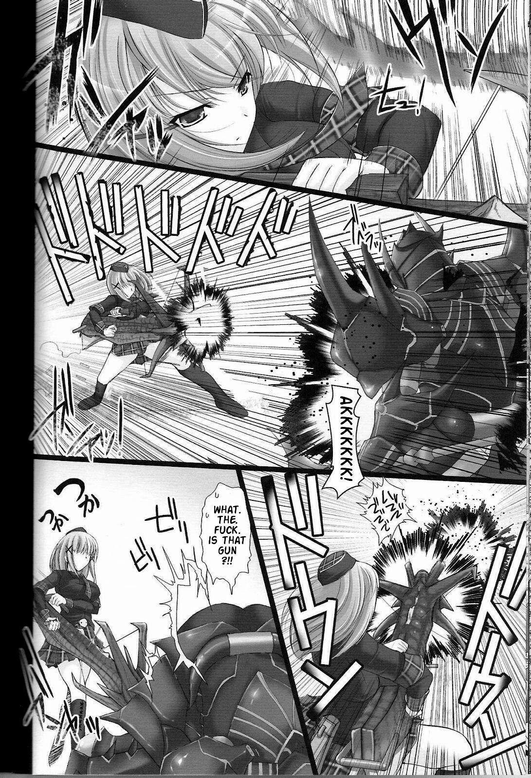 Monster Hunter Dj - Monhon No Ero 2