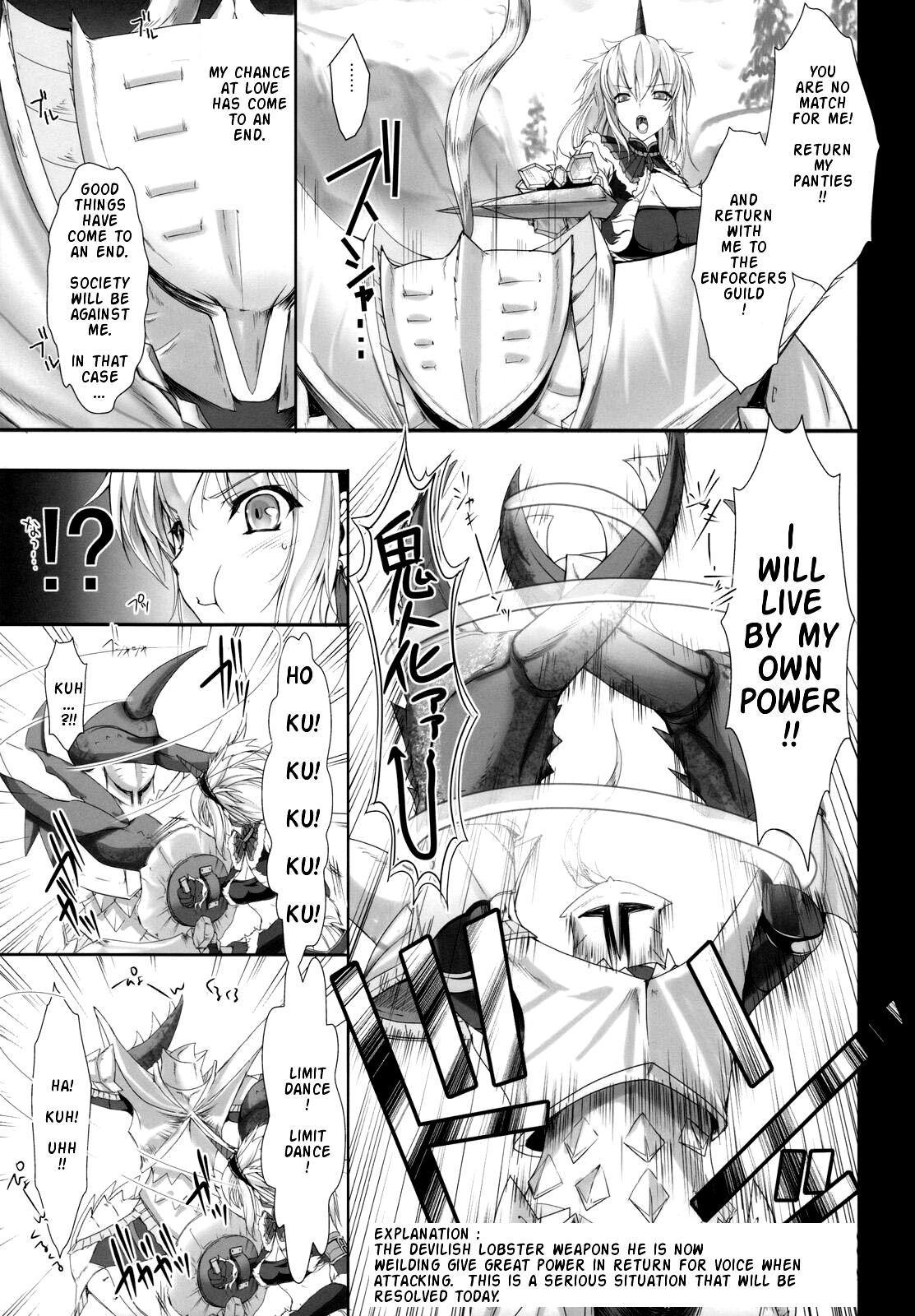 Monster Hunter Dj - Monhon No Ero 5