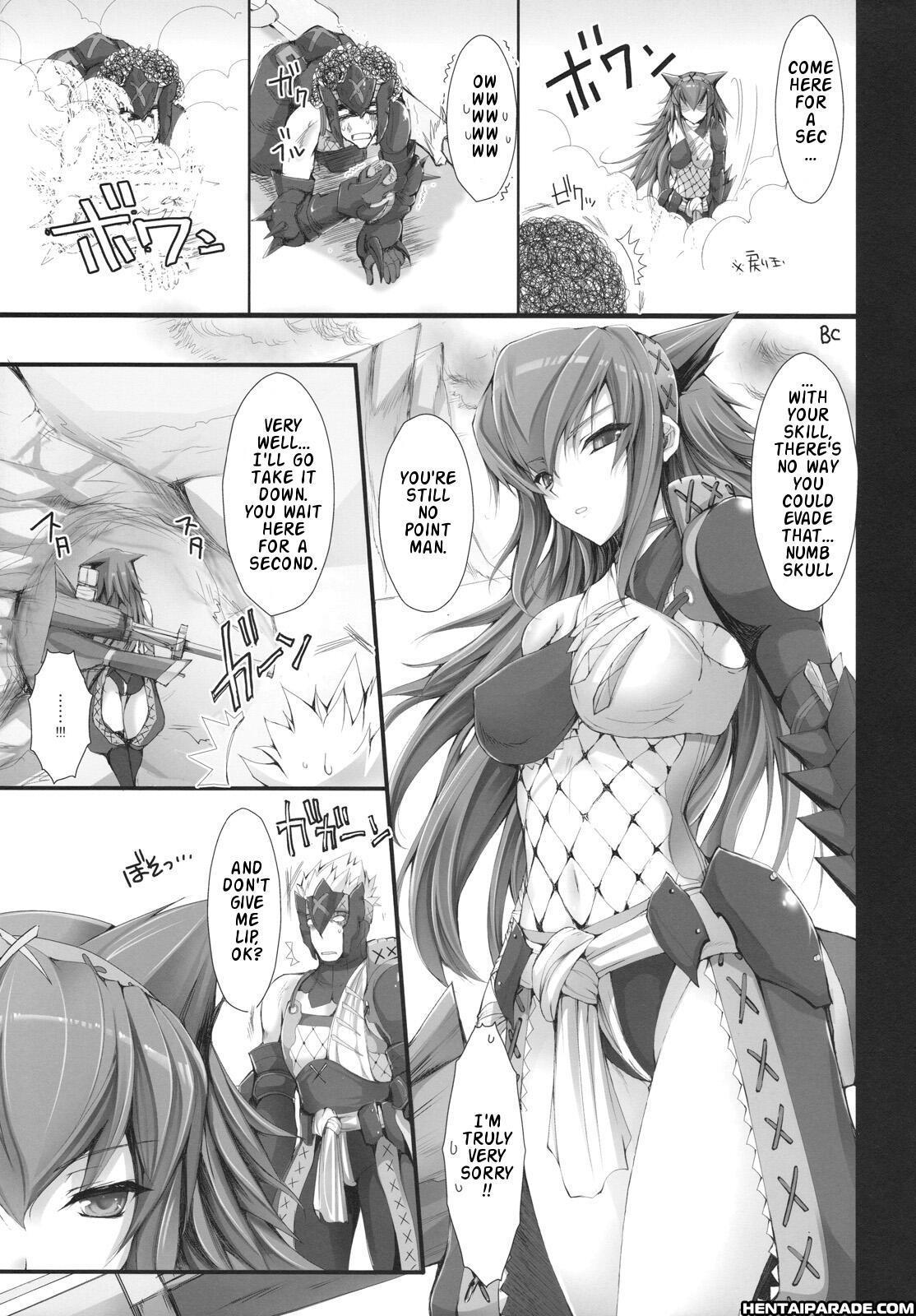 Monster Hunter Dj - Monhon No Ero 6