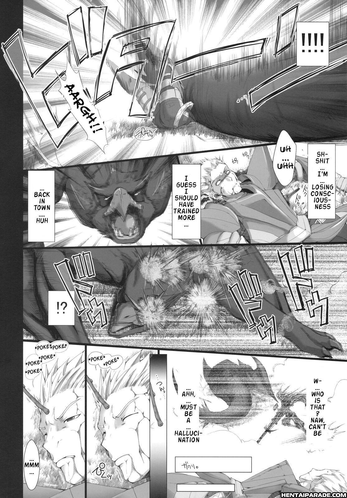 Monster Hunter Dj - Monhon No Ero 6
