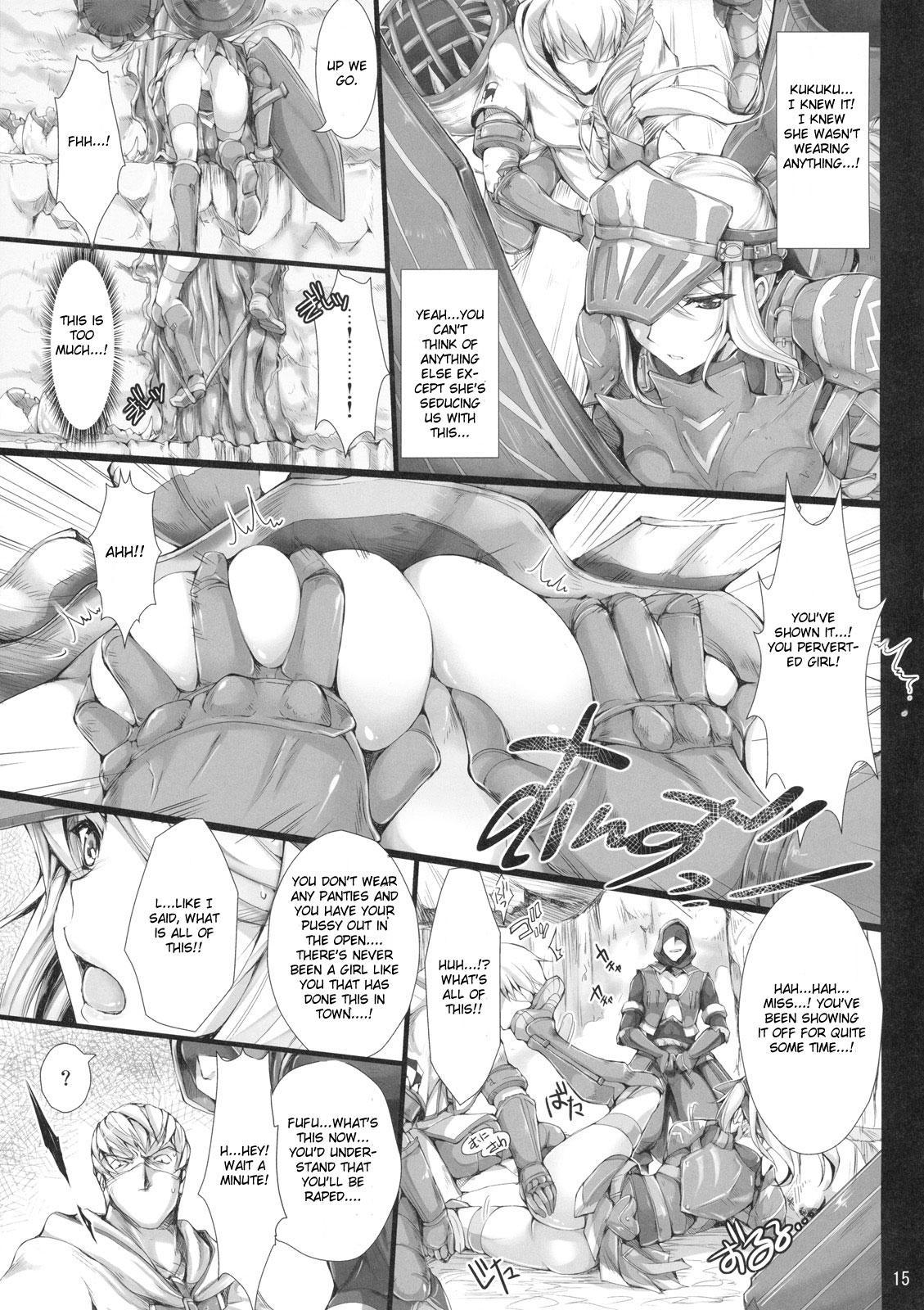 Monster Hunter Dj - Monhon No Ero 7
