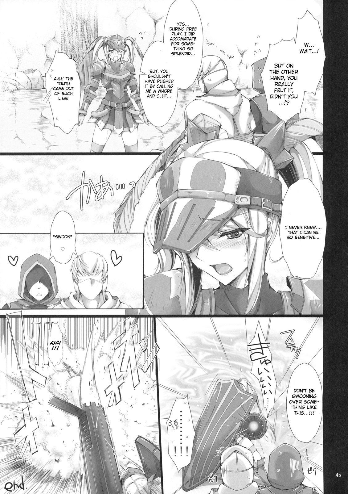Monster Hunter Dj - Monhon No Ero 7