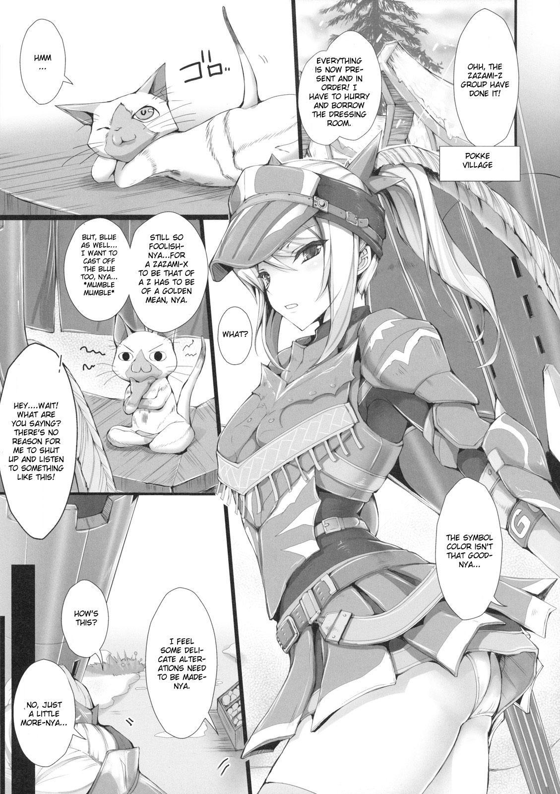 Monster Hunter Dj - Monhon No Ero 7