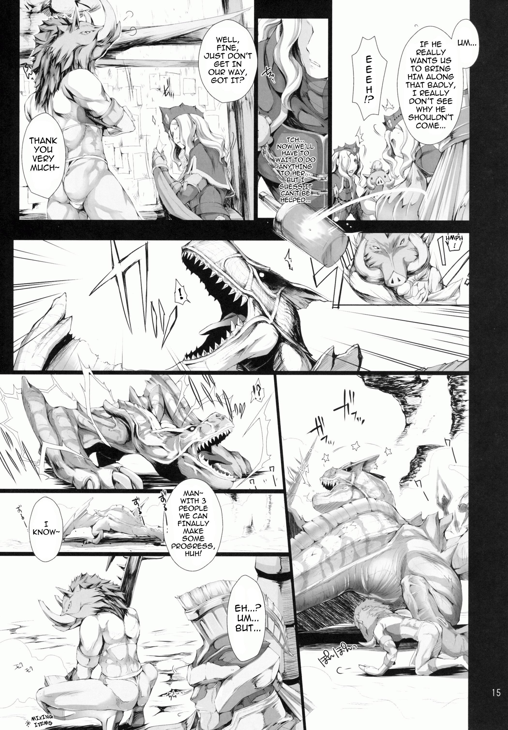 Monster Hunter Dj - Monhon No Ero 9