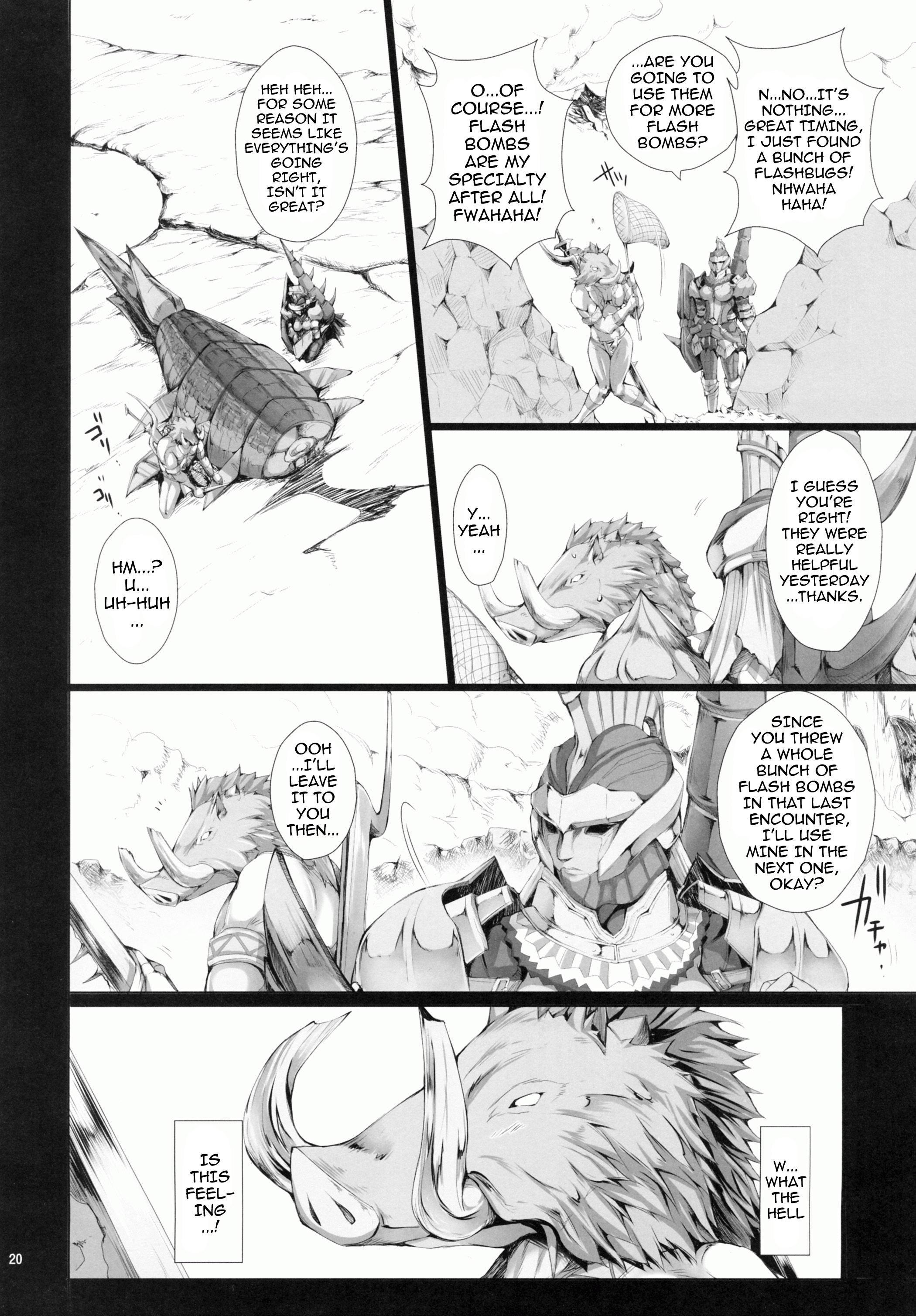 Monster Hunter Dj - Monhon No Ero 9