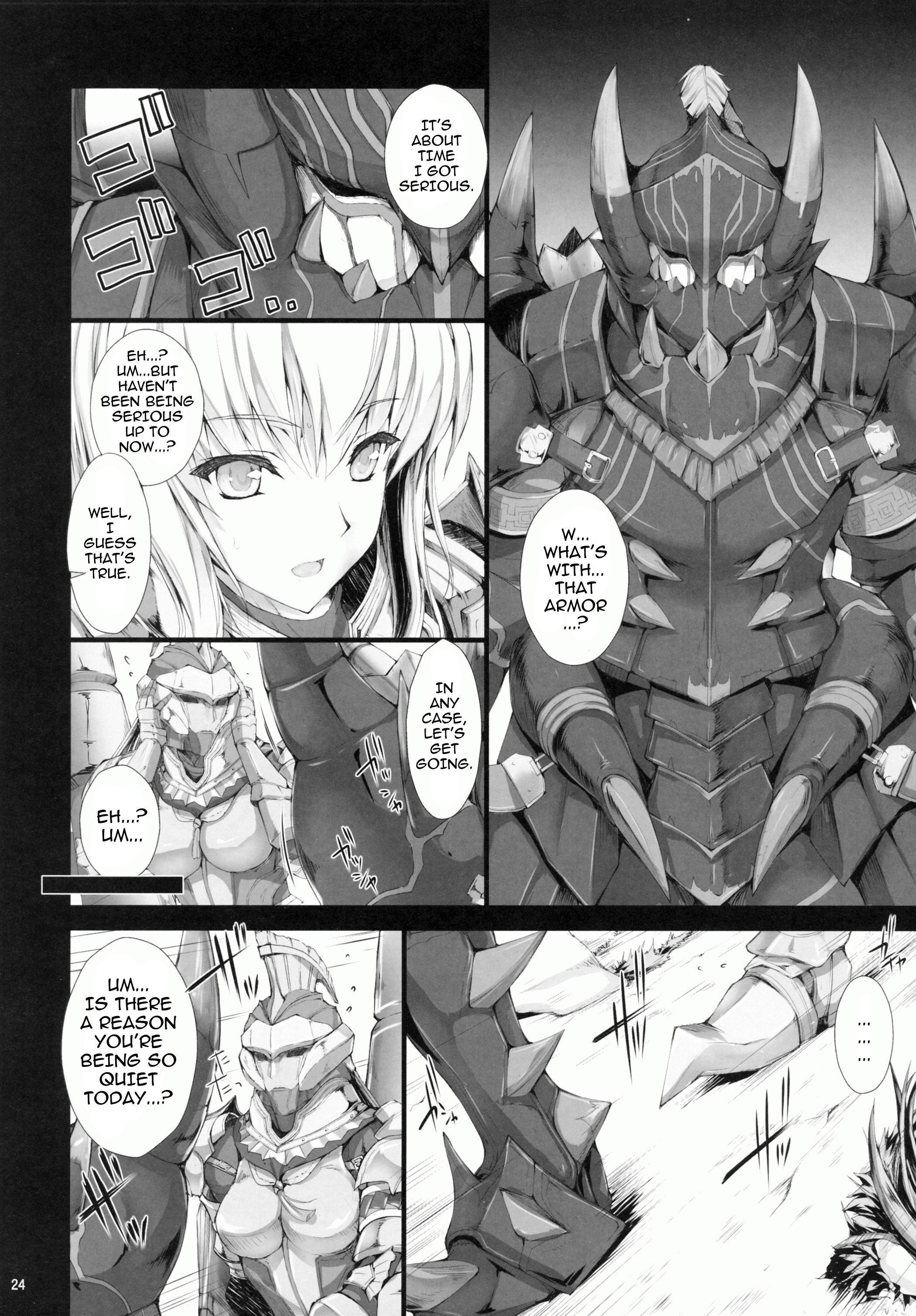 Monster Hunter Dj - Monhon No Ero 9