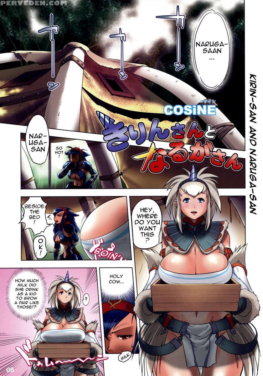 Monster Hunter Futanari Drill 1