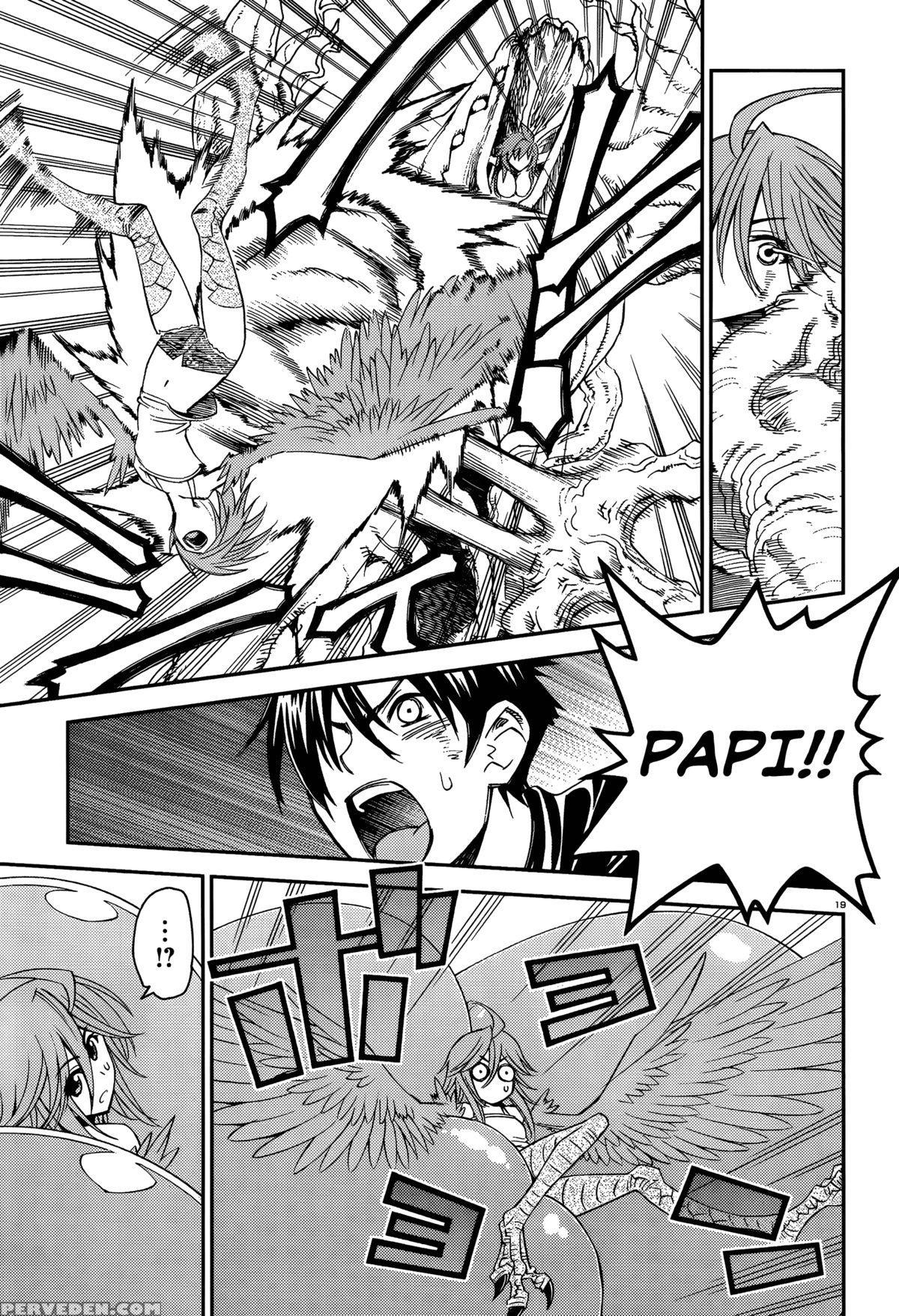 Monster Musume No Iru Nichijou 20 1