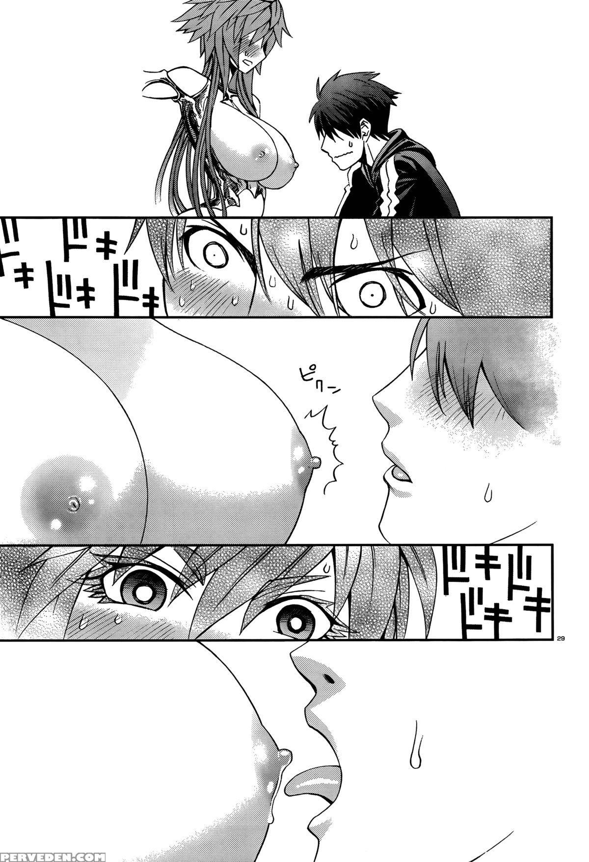 Monster Musume No Iru Nichijou 20 1