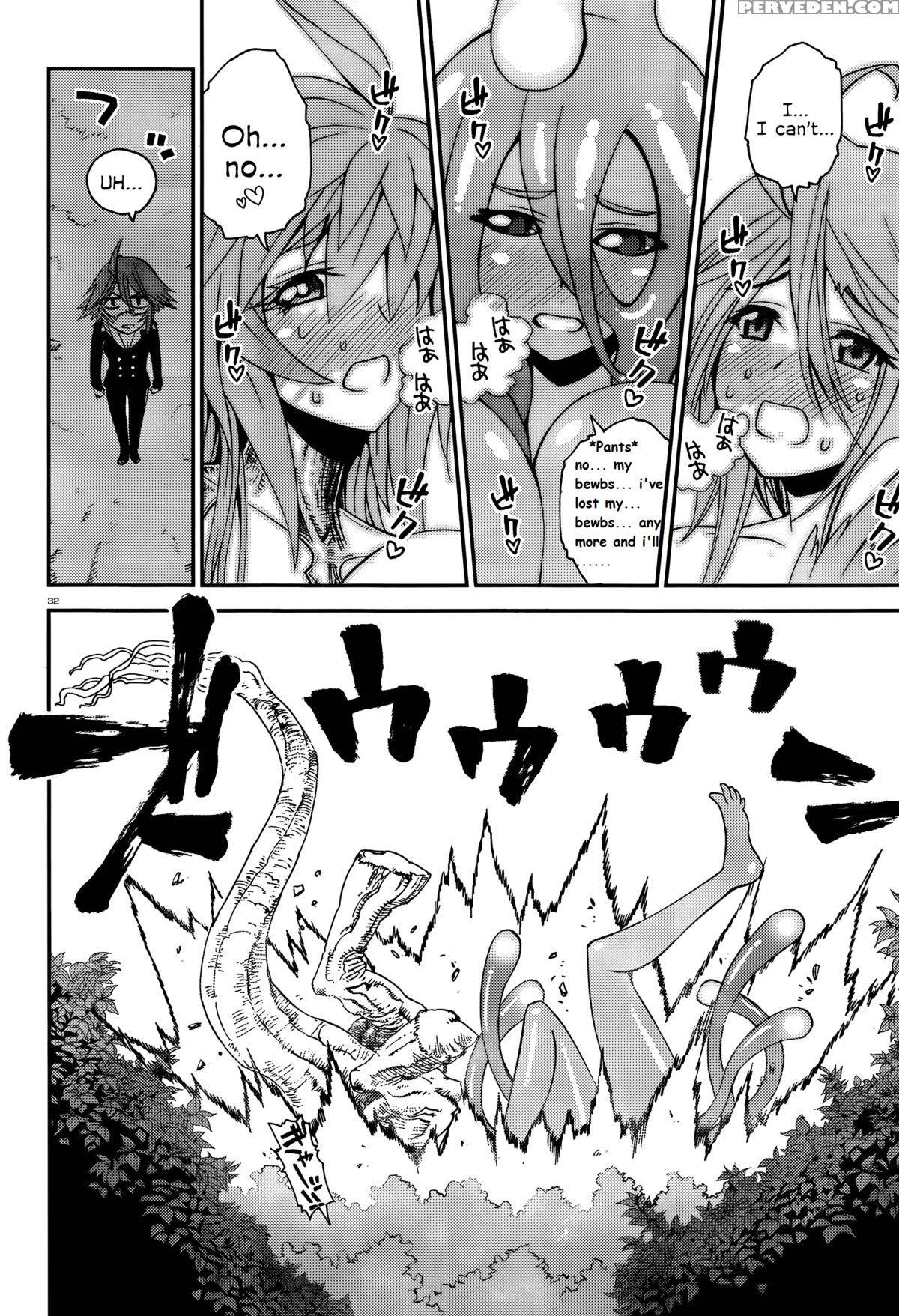 Monster Musume No Iru Nichijou 20 1