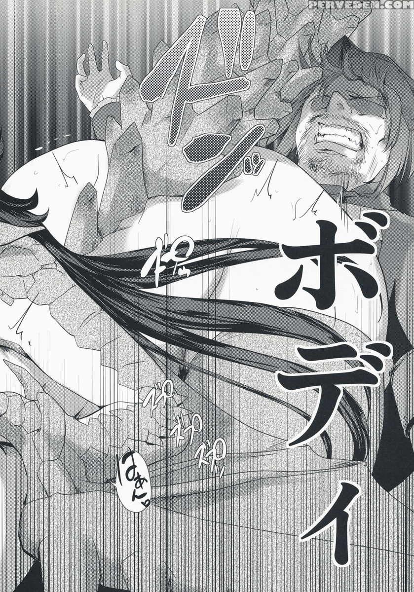 Monster To Hentai-san Tachi No Ero-frontier 1