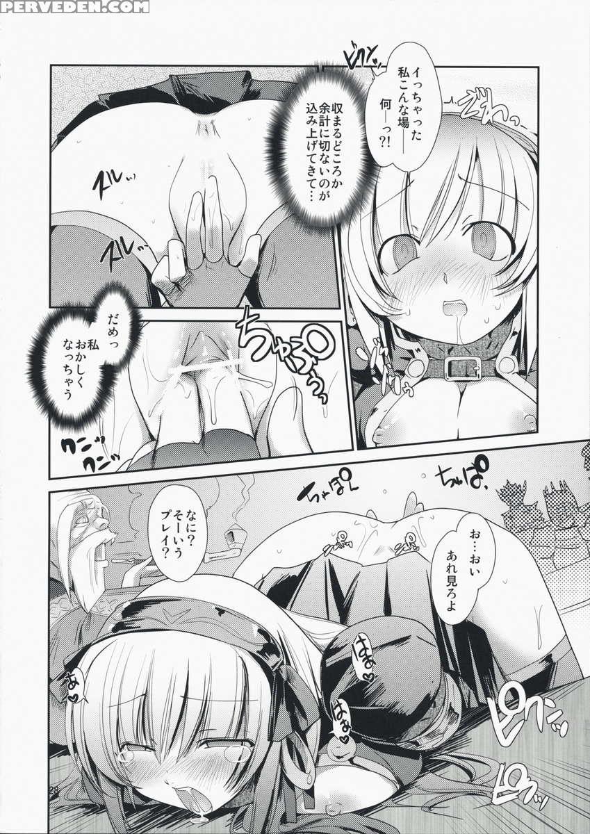 Monster To Hentai-san Tachi No Ero-frontier 1