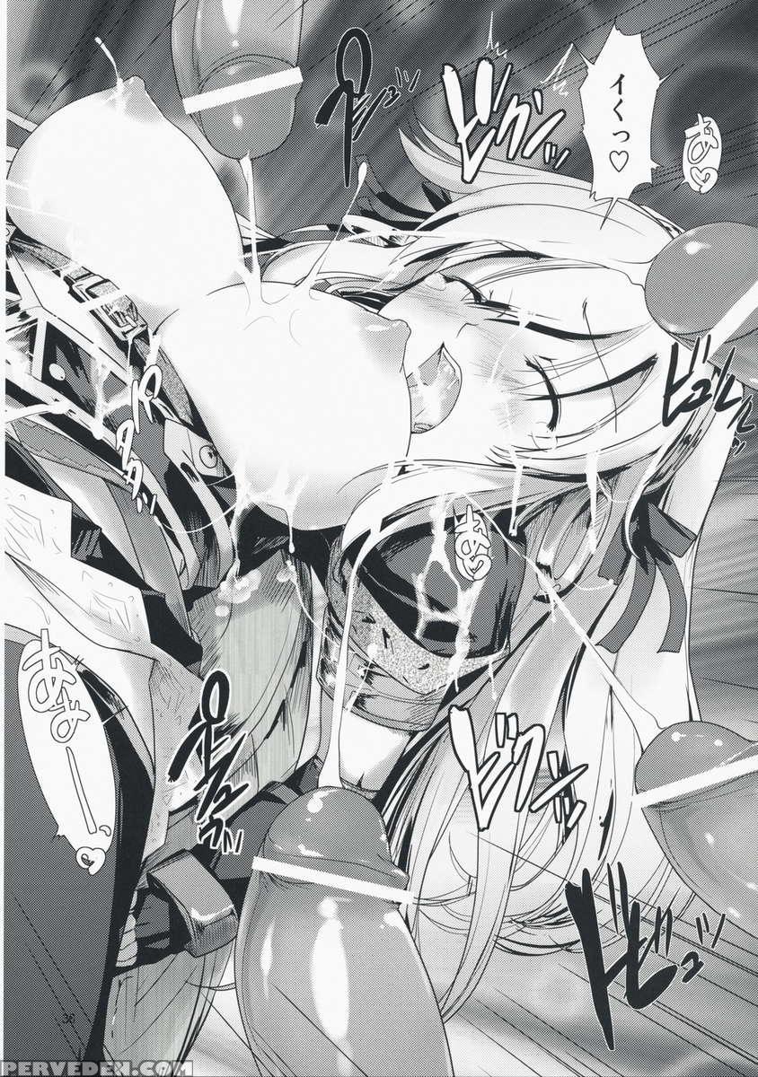 Monster To Hentai-san Tachi No Ero-frontier 1