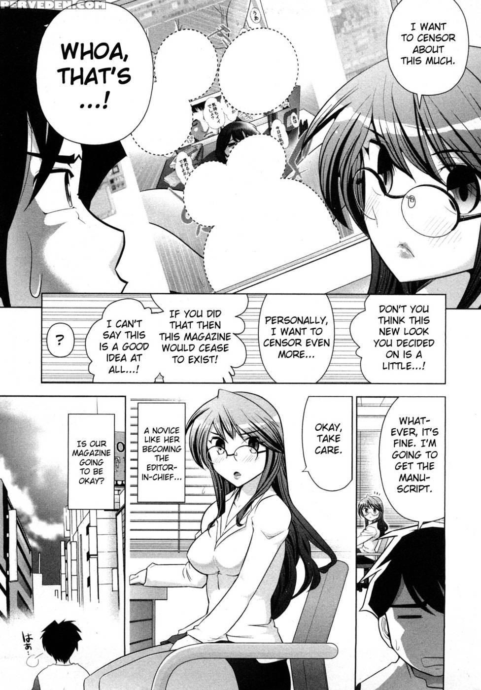 Monthly 'aikawa' The Chief Editor Chp. 1 - Ohmi Takeshi 1