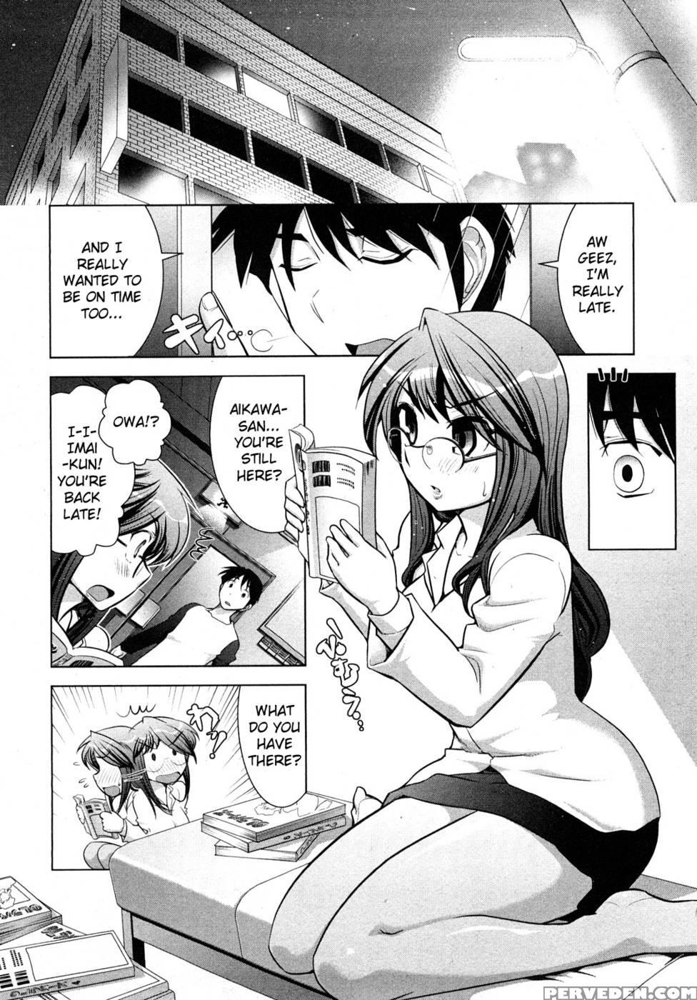 Monthly 'aikawa' The Chief Editor Chp. 1 - Ohmi Takeshi 1
