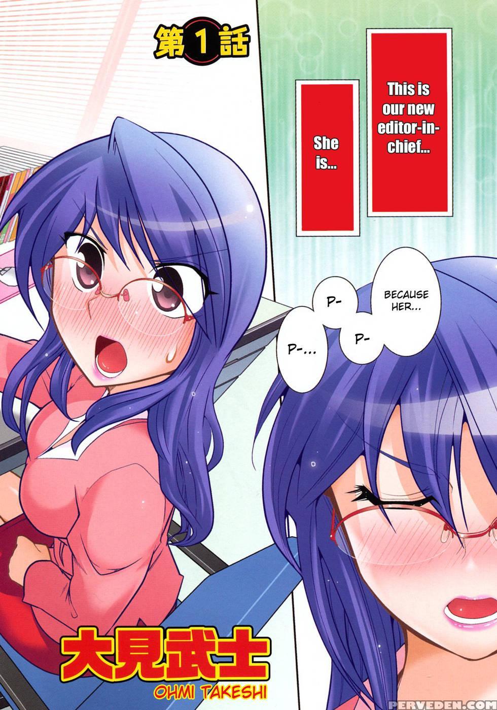 Monthly 'aikawa' The Chief Editor Chp. 1 - Ohmi Takeshi 1