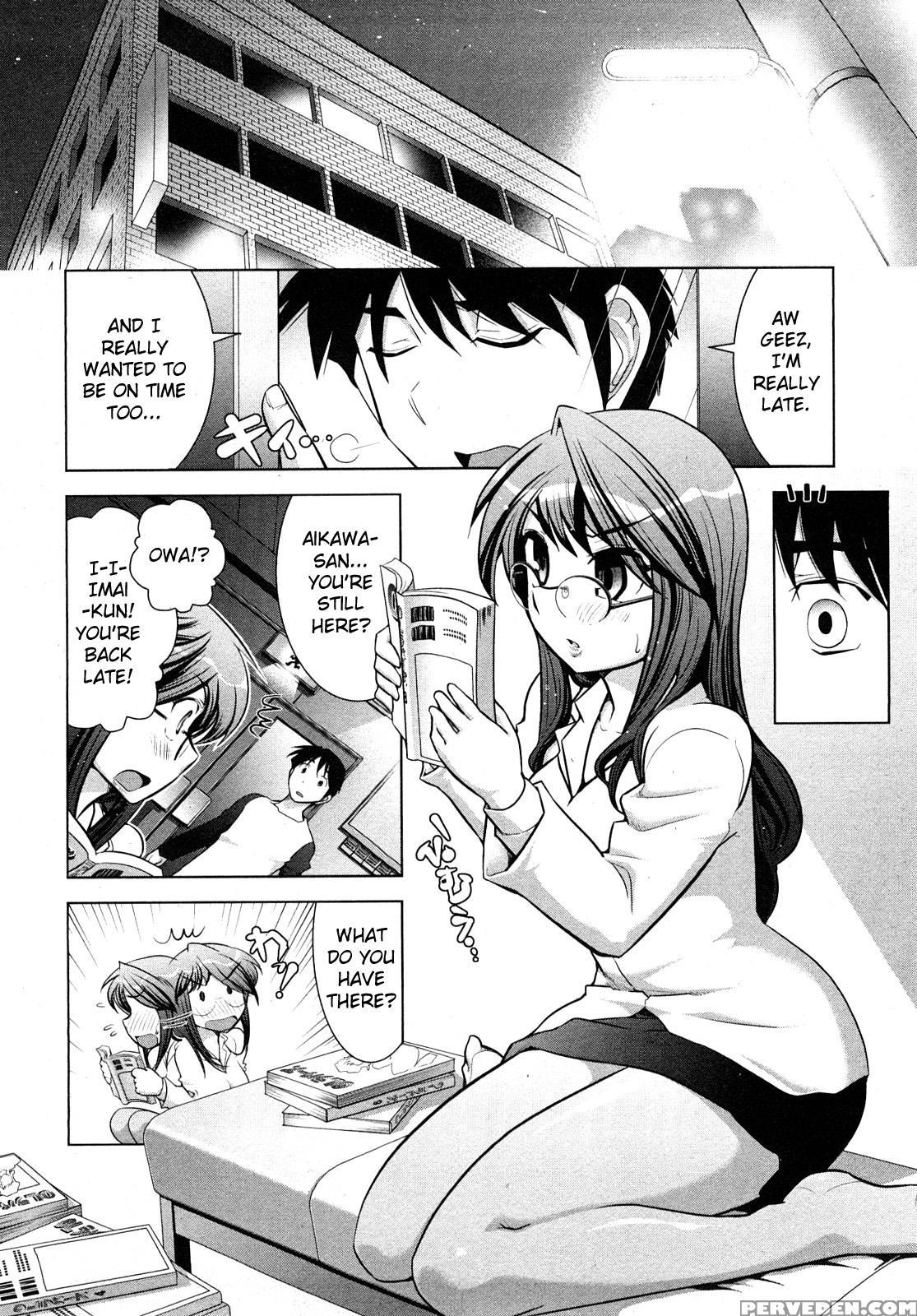 Monthly 'aikawa' The Chief Editor Chp. 1 - Original Work 1