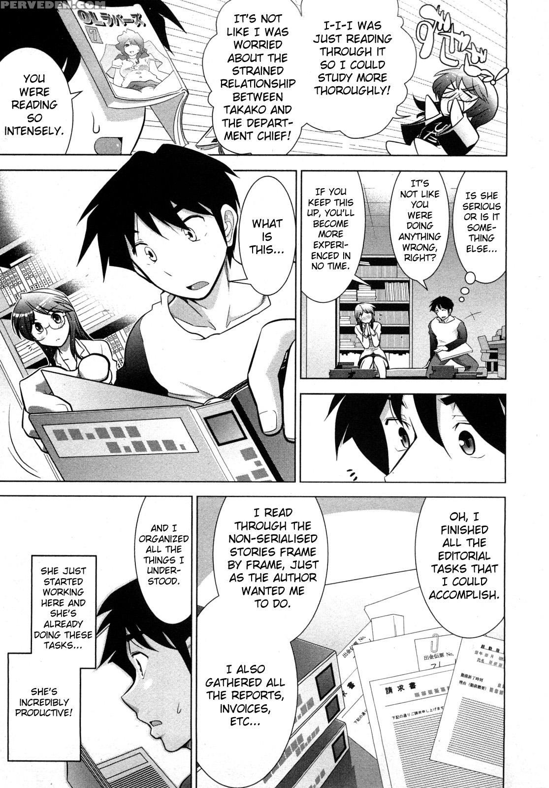 Monthly 'aikawa' The Chief Editor Chp. 1 - Original Work 1