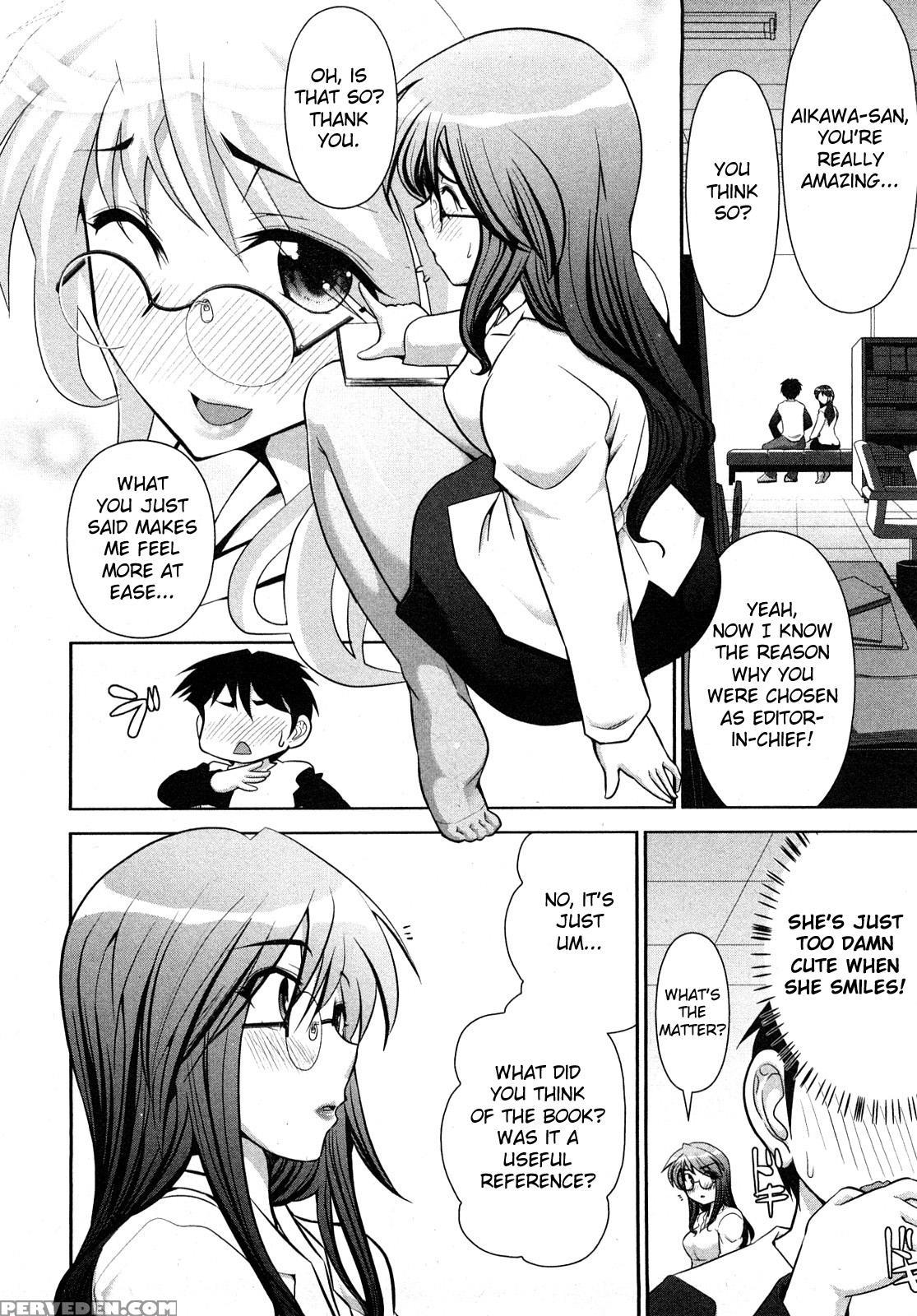 Monthly 'aikawa' The Chief Editor Chp. 1 - Original Work 1