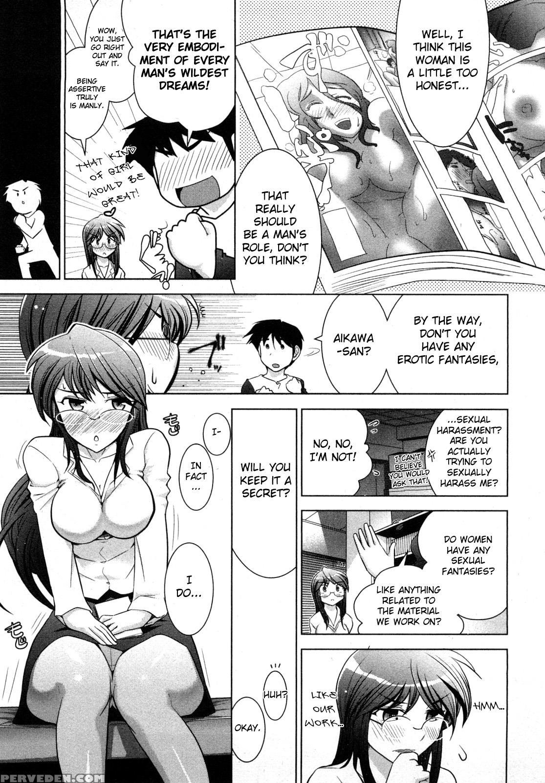 Monthly 'aikawa' The Chief Editor Chp. 1 - Original Work 1