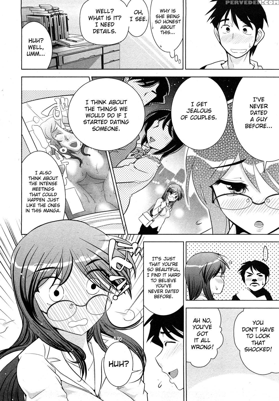 Monthly 'aikawa' The Chief Editor Chp. 1 - Original Work 1