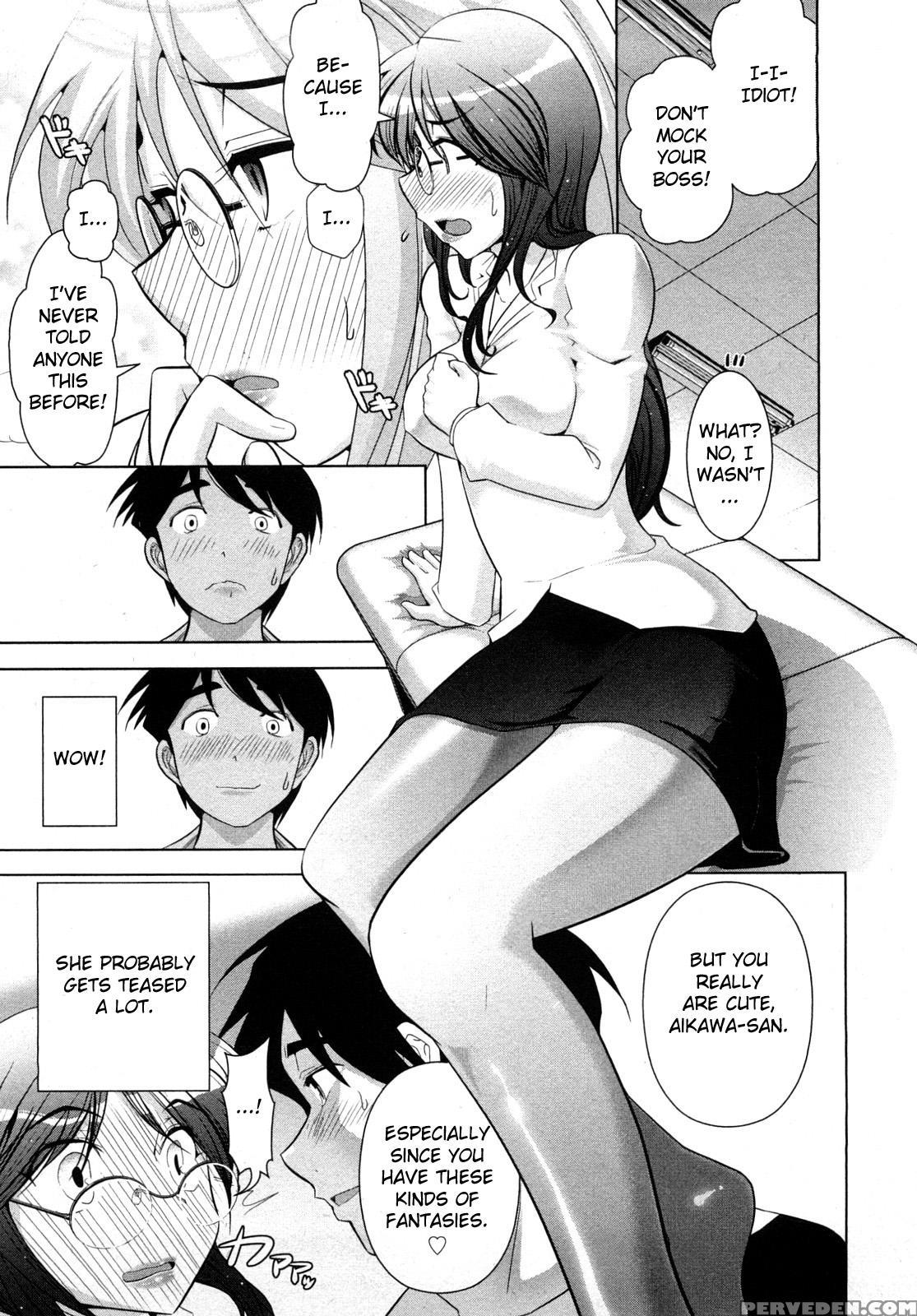 Monthly 'aikawa' The Chief Editor Chp. 1 - Original Work 1