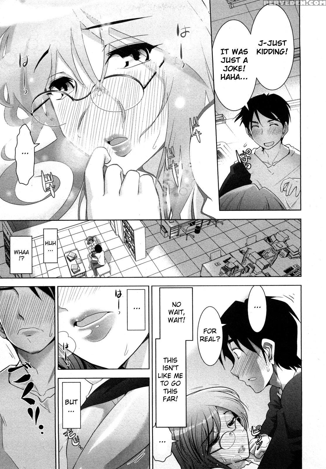 Monthly 'aikawa' The Chief Editor Chp. 1 - Original Work 1