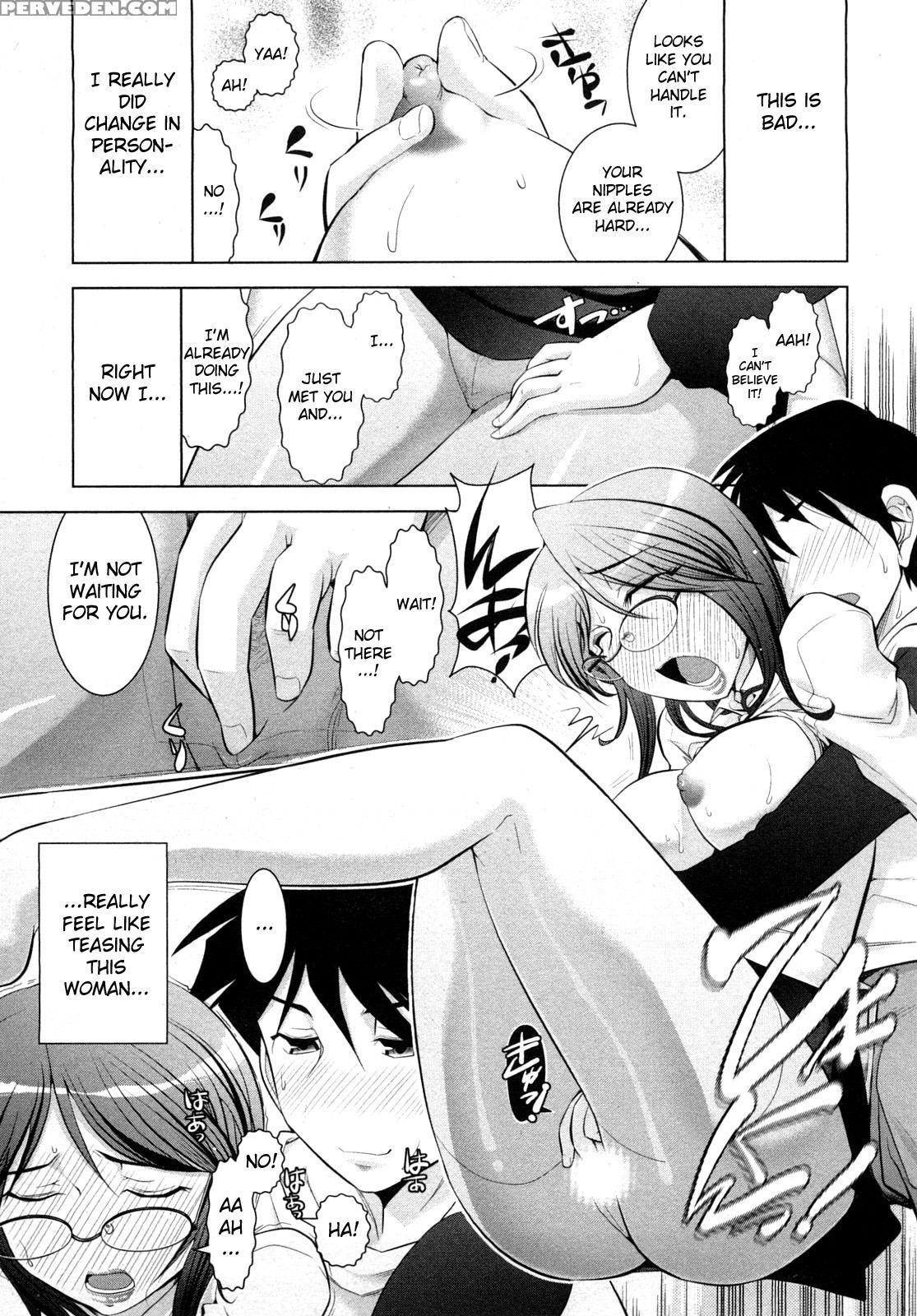 Monthly 'aikawa' The Chief Editor Chp. 1 - Original Work 1