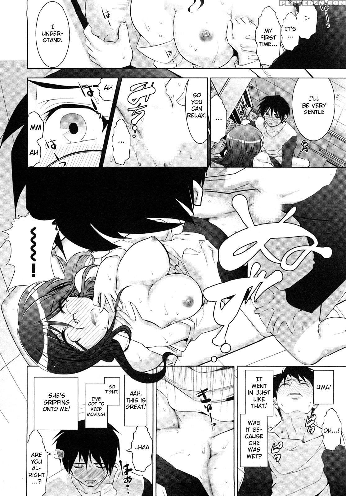 Monthly 'aikawa' The Chief Editor Chp. 1 - Original Work 1