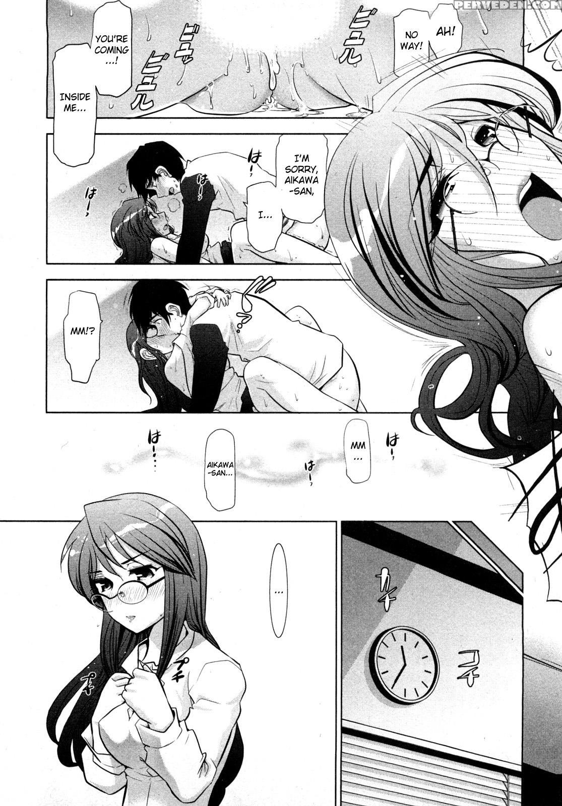 Monthly 'aikawa' The Chief Editor Chp. 1 - Original Work 1