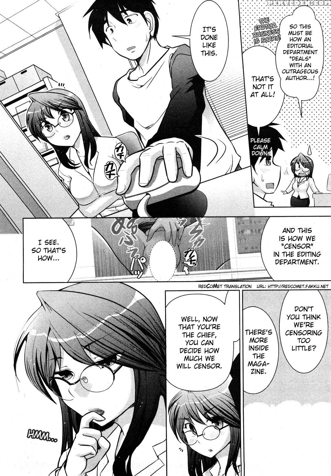 Monthly 'aikawa' The Chief Editor Chp. 1 - Original Work 1