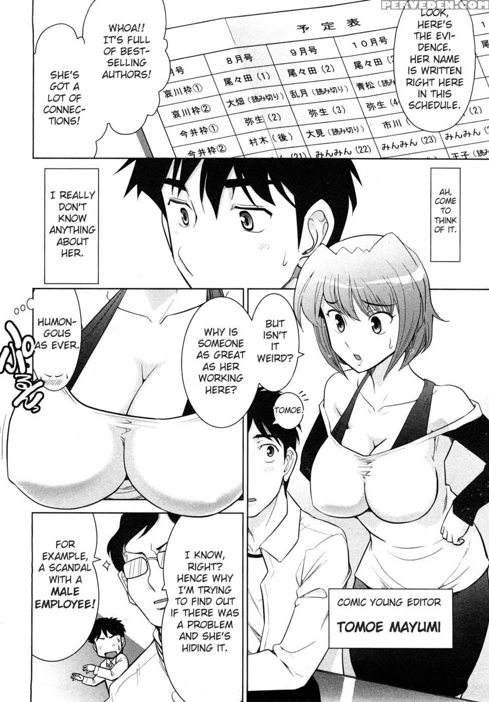Monthly 'aikawa' The Chief Editor Chp. 2 - Ohmi Takeshi 1