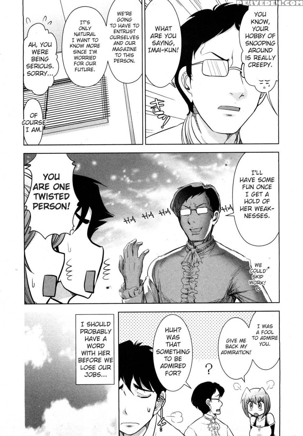Monthly 'aikawa' The Chief Editor Chp. 2 - Ohmi Takeshi 1