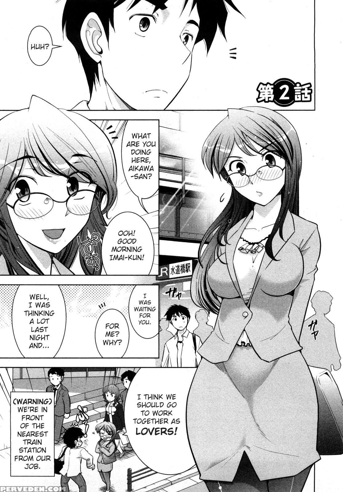 Monthly 'aikawa' The Chief Editor Chp. 2 - Original Work 1