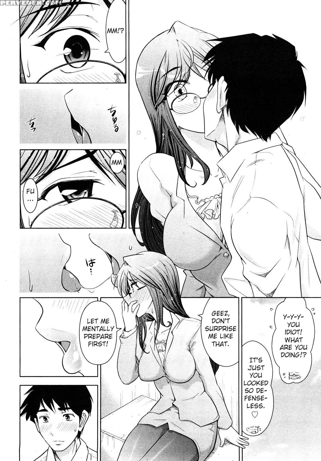 Monthly 'aikawa' The Chief Editor Chp. 2 - Original Work 1