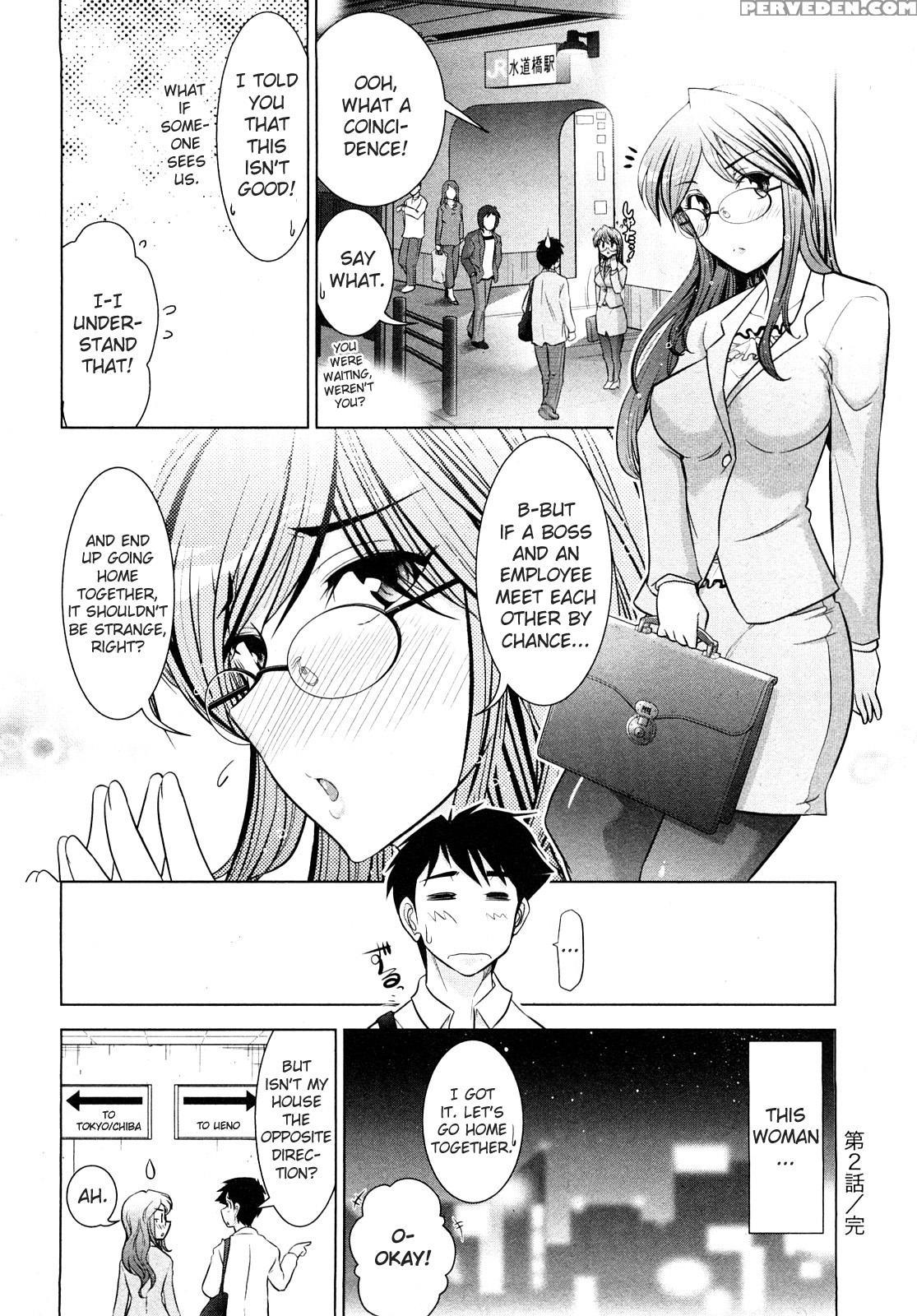 Monthly 'aikawa' The Chief Editor Chp. 2 - Original Work 1