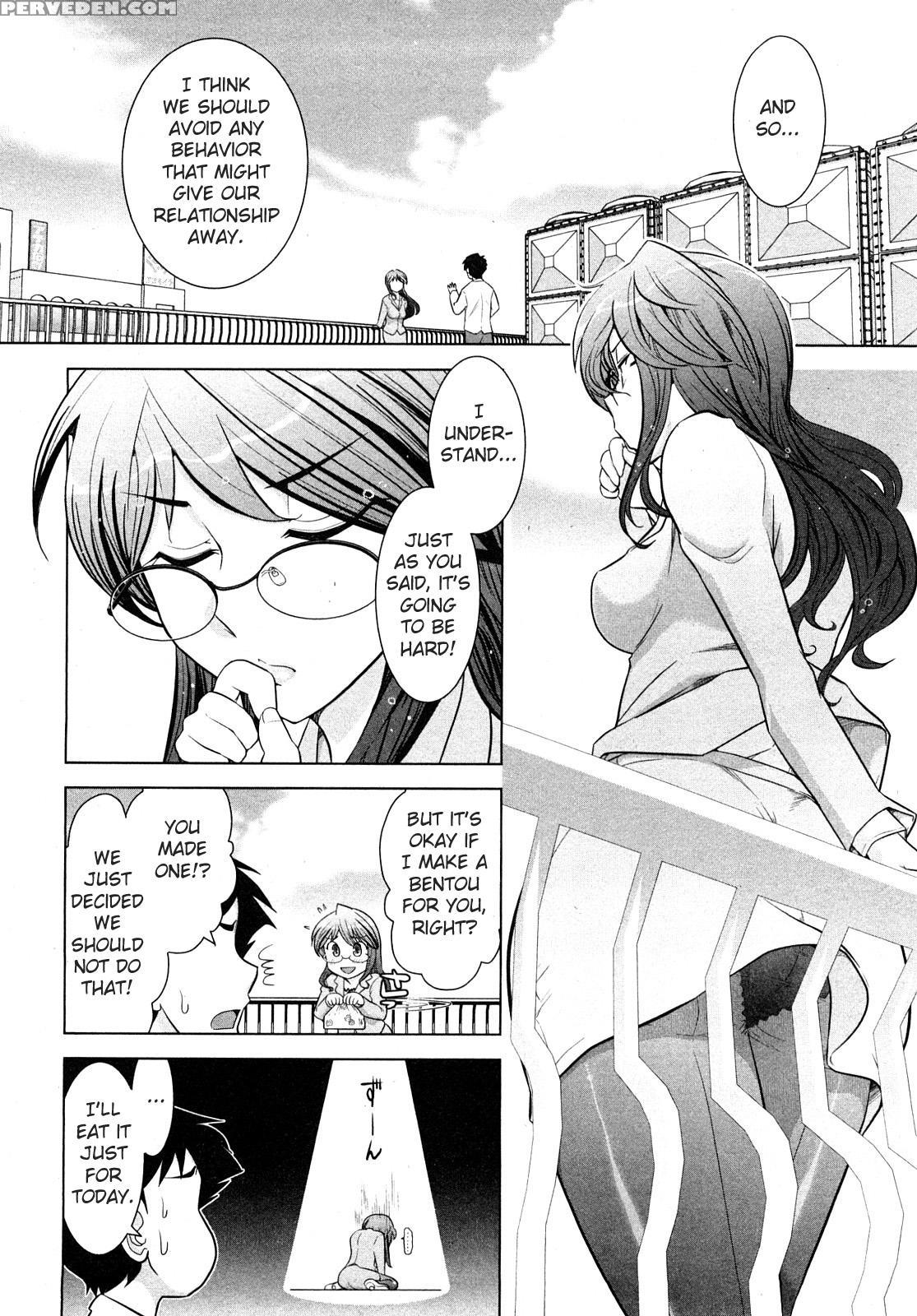 Monthly 'aikawa' The Chief Editor Chp. 2 - Original Work 1