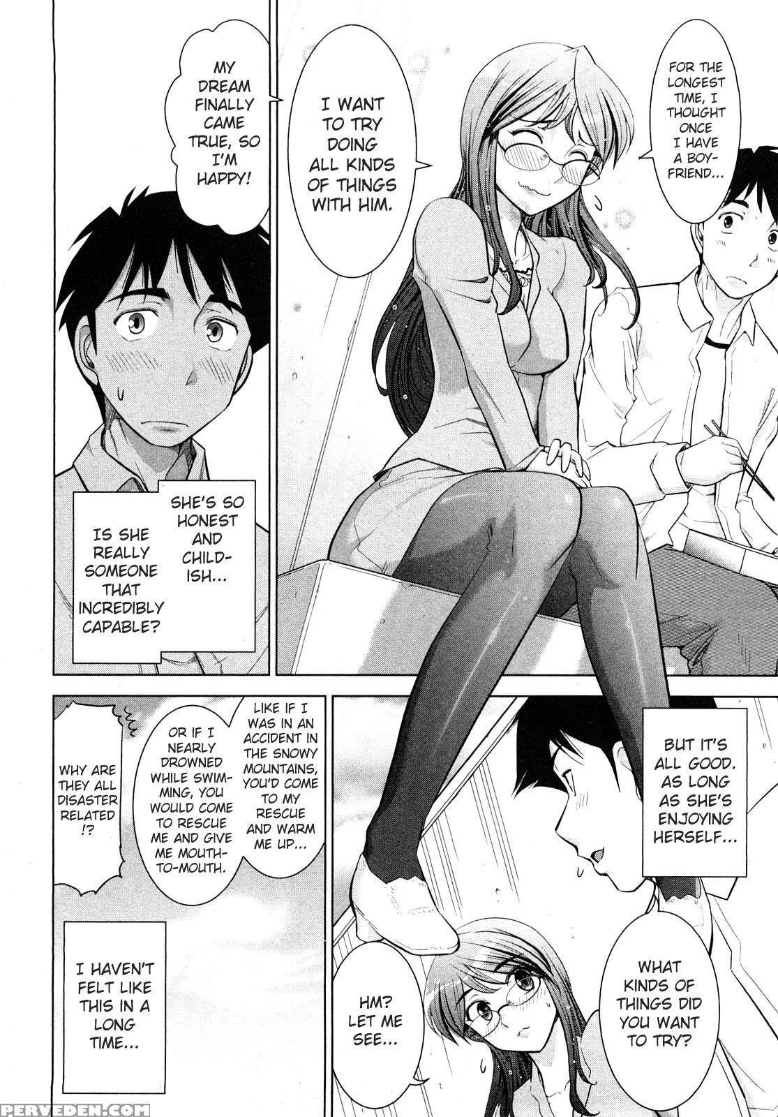 Monthly 'aikawa' The Chief Editor Chp. 2 - Original Work 1