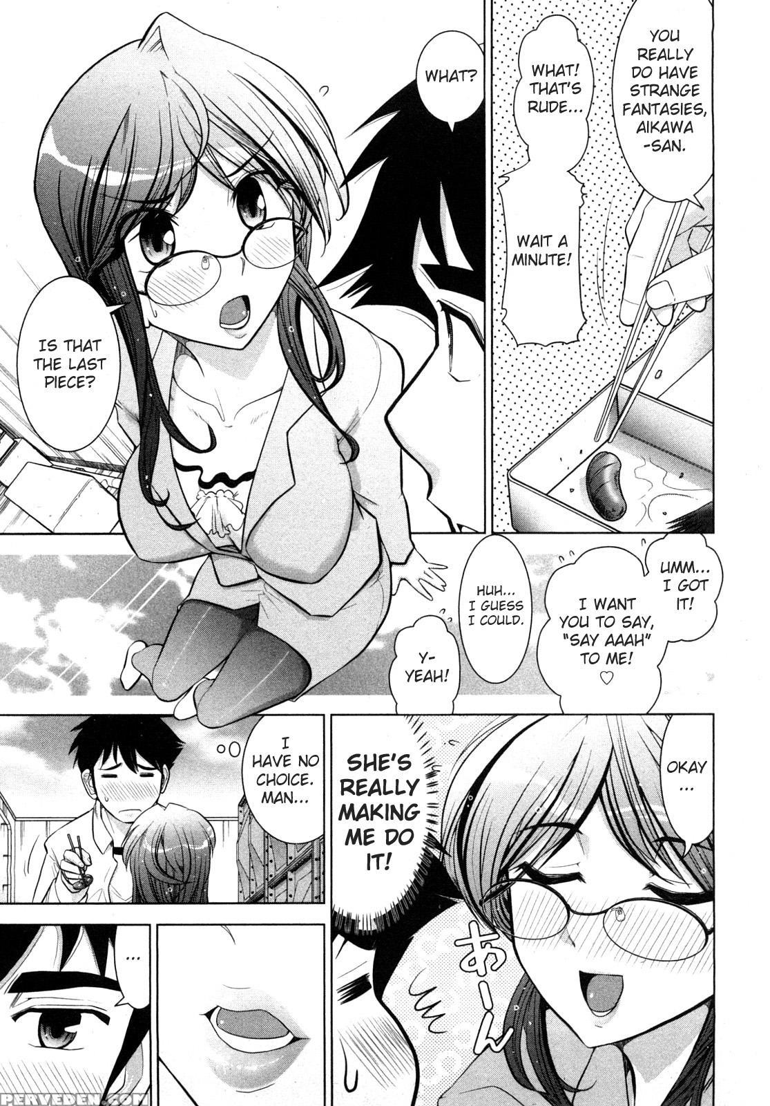 Monthly 'aikawa' The Chief Editor Chp. 2 - Original Work 1