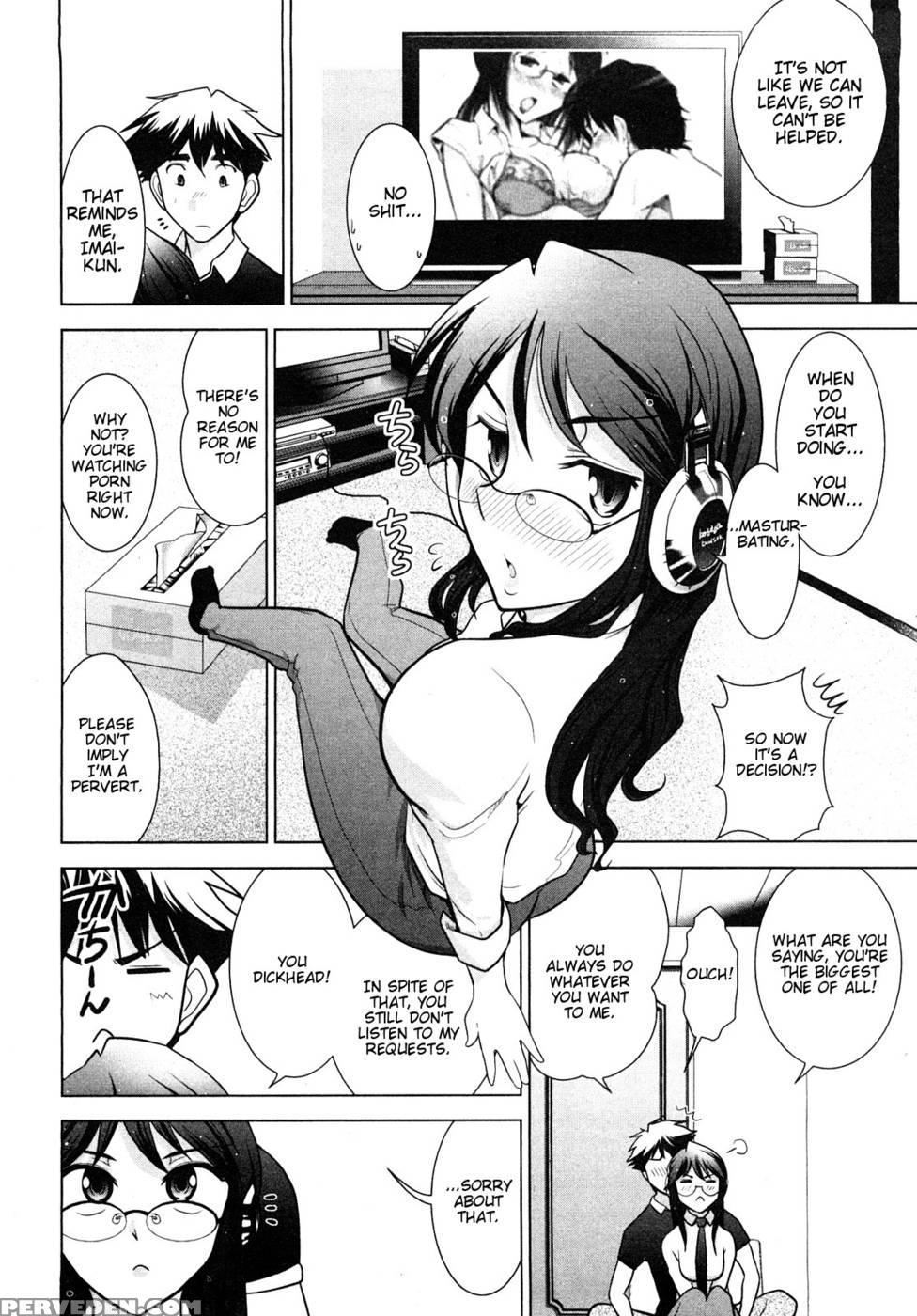 Monthly 'aikawa' The Chief Editor Chp. 3 - Ohmi Takeshi 1