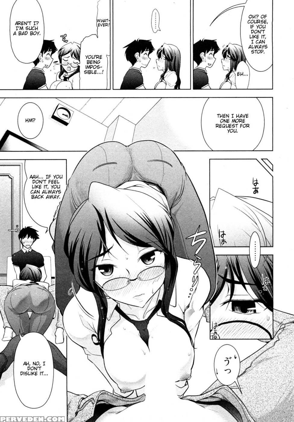 Monthly 'aikawa' The Chief Editor Chp. 3 - Ohmi Takeshi 1
