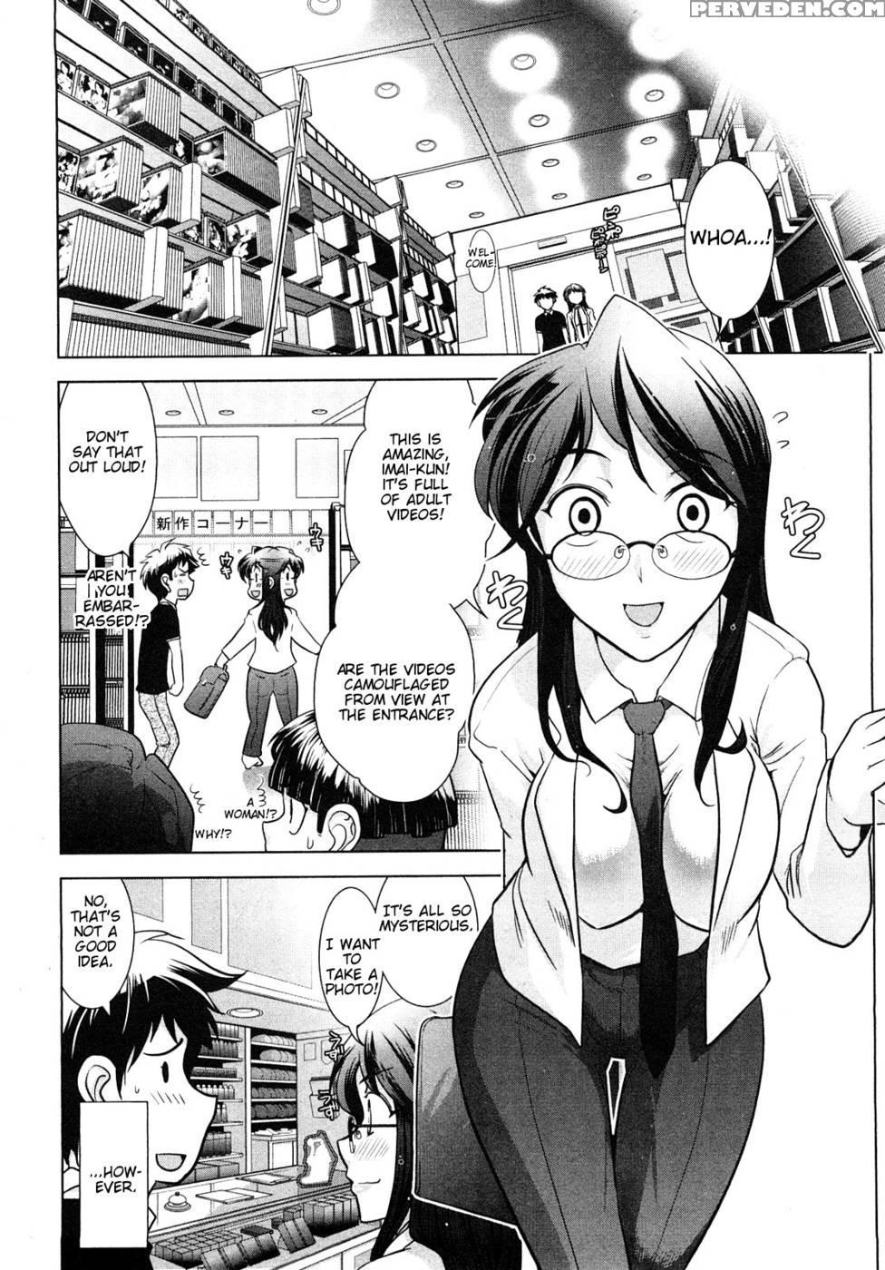 Monthly 'aikawa' The Chief Editor Chp. 3 - Ohmi Takeshi 1