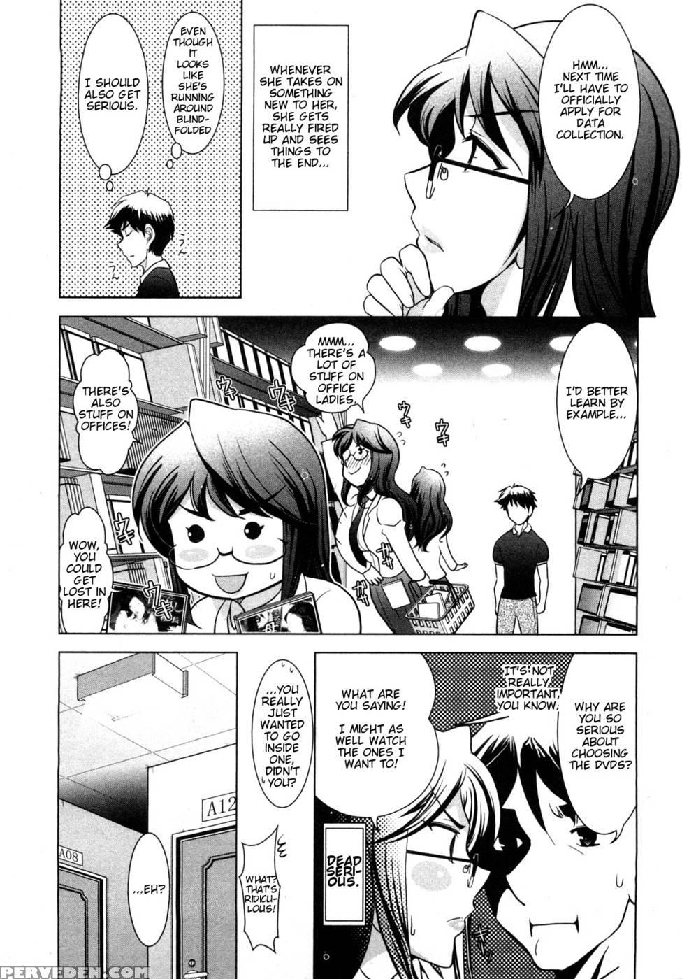 Monthly 'aikawa' The Chief Editor Chp. 3 - Ohmi Takeshi 1