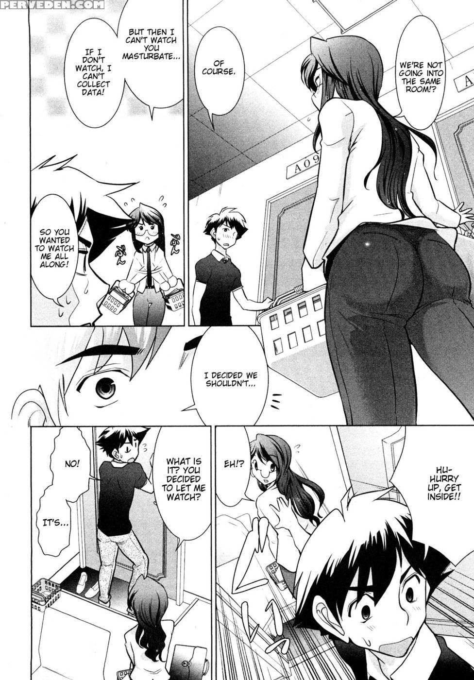 Monthly 'aikawa' The Chief Editor Chp. 3 - Ohmi Takeshi 1