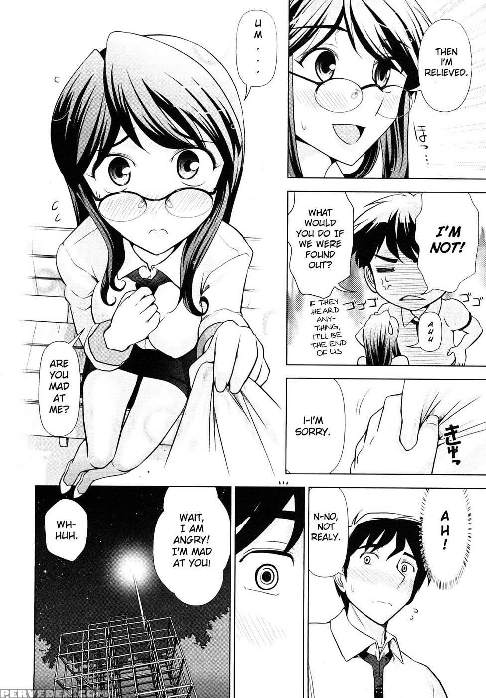 Monthly 'aikawa' The Chief Editor Chp. 4 - Ohmi Takeshi 1