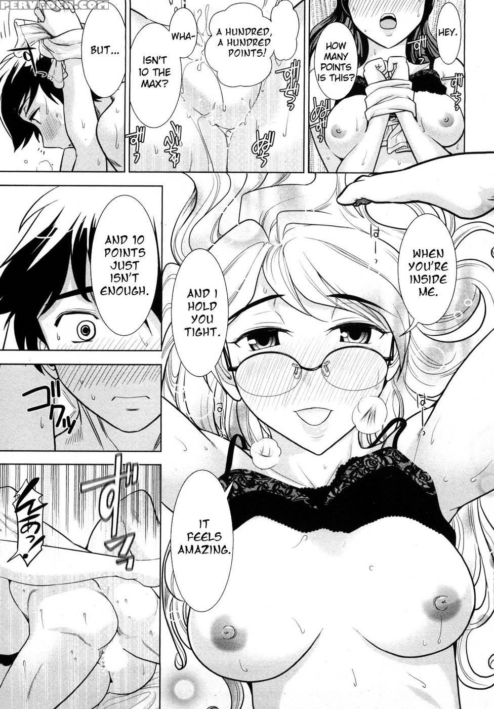 Monthly 'aikawa' The Chief Editor Chp. 4 - Ohmi Takeshi 1