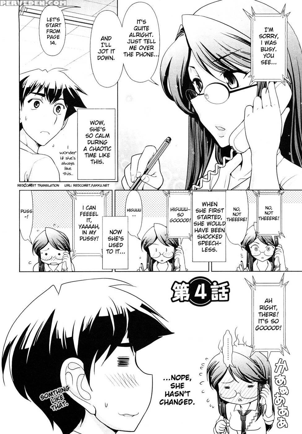 Monthly 'aikawa' The Chief Editor Chp. 4 - Ohmi Takeshi 1