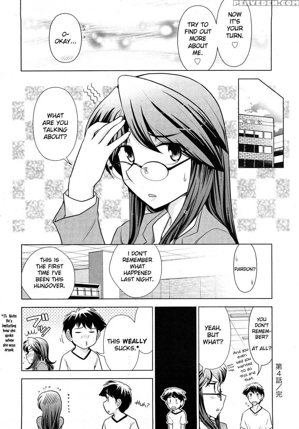 Monthly 'aikawa' The Chief Editor Chp. 4 - Ohmi Takeshi 1