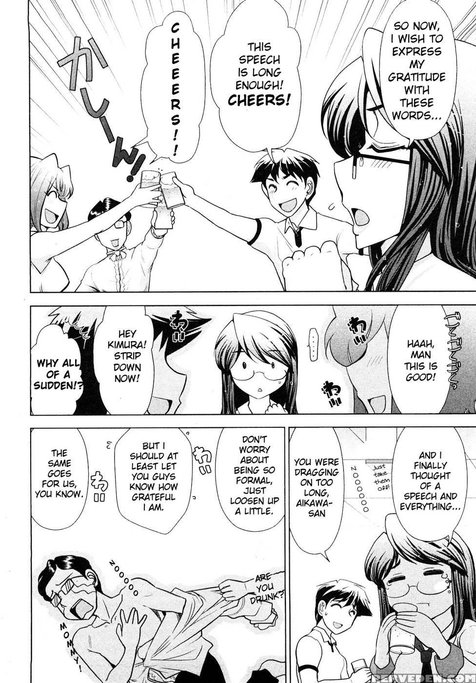 Monthly 'aikawa' The Chief Editor Chp. 4 - Ohmi Takeshi 1